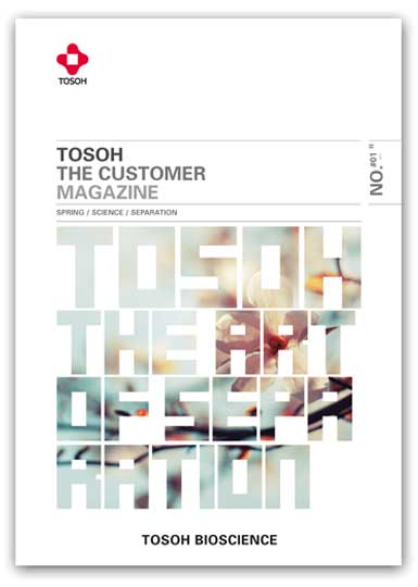 Customer Magazine 01-17